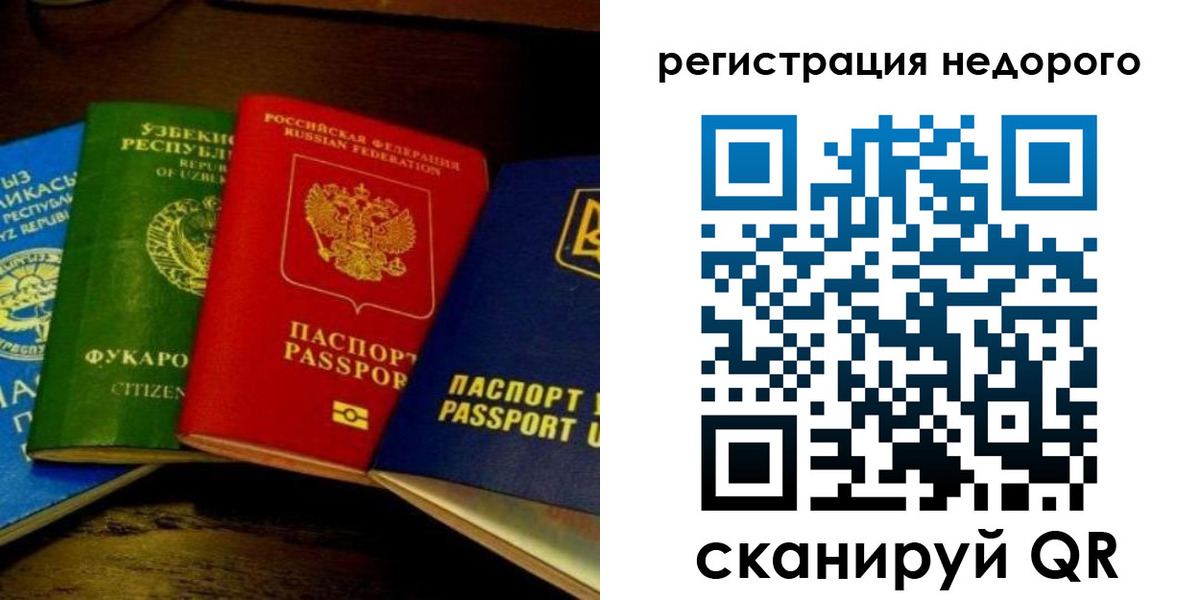 форма 3 в Моздоке